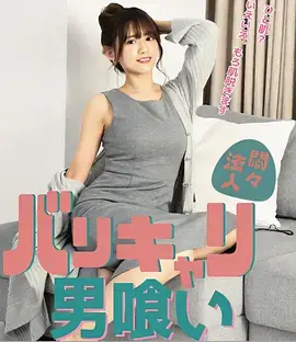 山河故人录 历史正剧全集在线观看